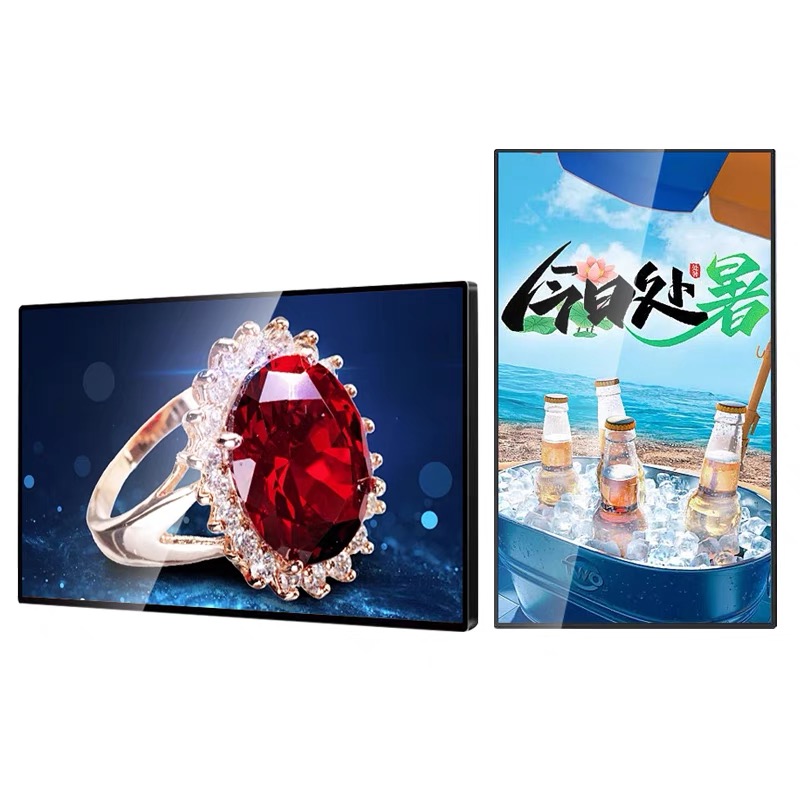 壁挂式触控一体机